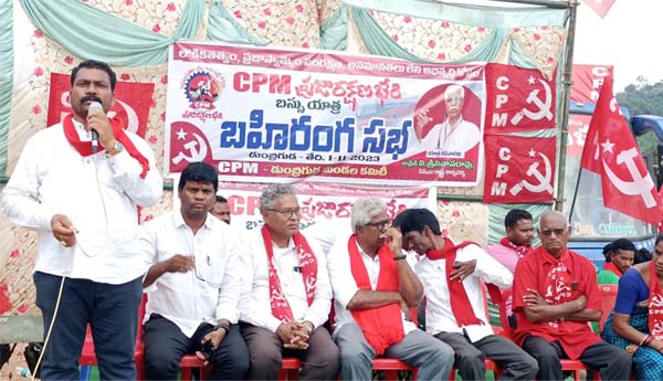 poturaju