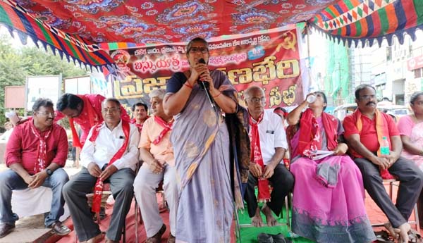 prabhavati