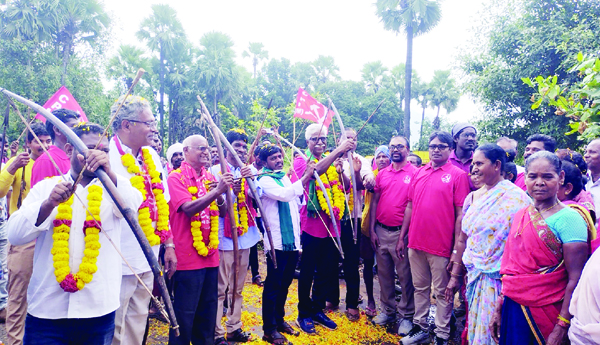 praja rakshana bheri