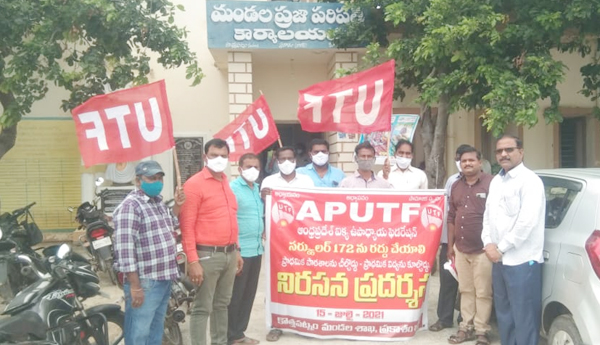 సర్క్యులర్ 172 రద్దుకై రాష్ట్ర వ్యాప్త నిరసనలు