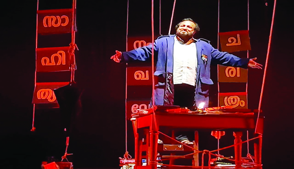 Practical-demonstrations