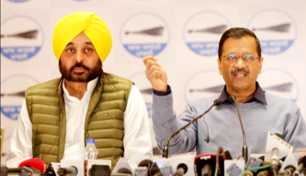 punjab 2