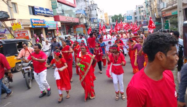 jata rally 2