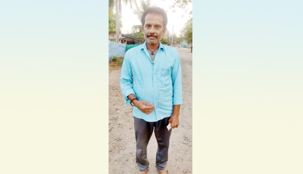 ramachari