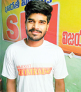 డి. రాము