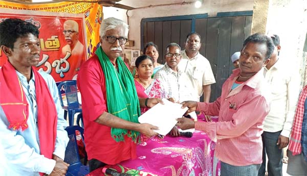 rekhapalli vinati 2