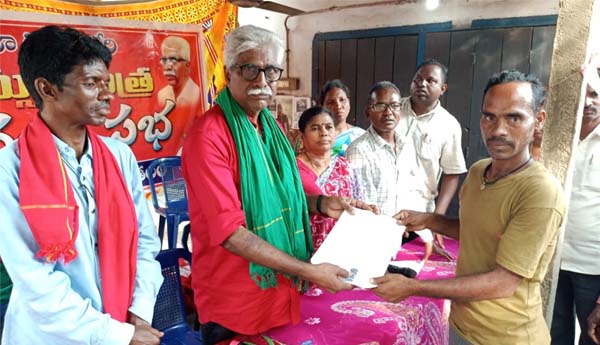 rekhapalli 1