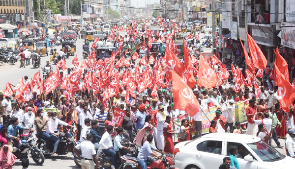 ఎపి రైతు సంఘం 22వ రాష్ట్ర మహాసభలు ప్రారంభం.. భారీ ర్యాలీ..