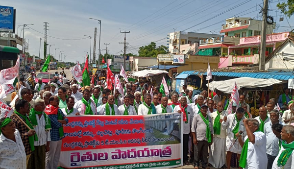 rythu-koulu-rythu-sanghala-padayatra-in-prakasam