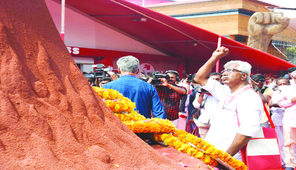 ఉత్తేజకరంగా ... ఆరంభం