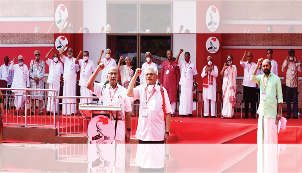ఉత్తేజకరంగా ... ఆరంభం