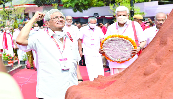 ఉత్తేజకరంగా ... ఆరంభం