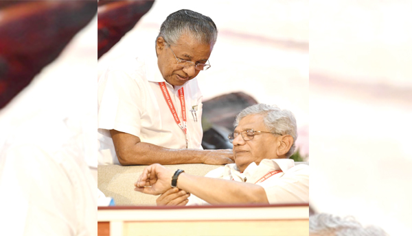 ఉత్తేజకరంగా ... ఆరంభం