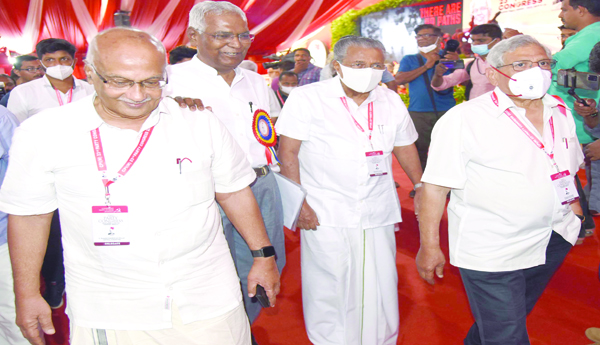 ఉత్తేజకరంగా ... ఆరంభం