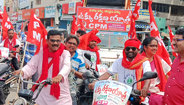 save-visakha-steel-bike-rally-in-sklm3