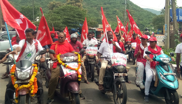 save-visakha-steel-plant-biike-rally-in-simhachalam