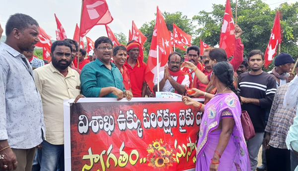 save-visakha-steel-plant-yatra-in-parvatipuram2