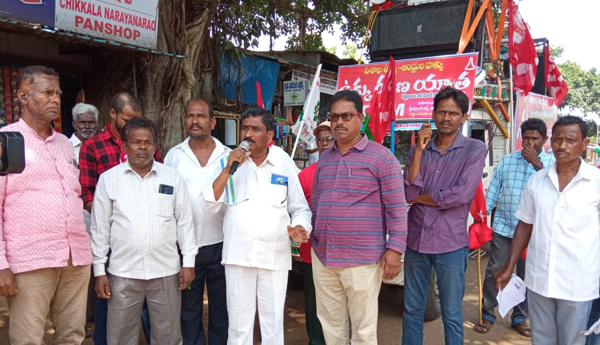 save-visakha-steel-plant-yatra-in-sklm-4th-day1