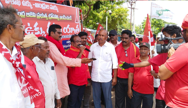 save-visakha-steel-plant-yatra-in-sklm-4th-day1