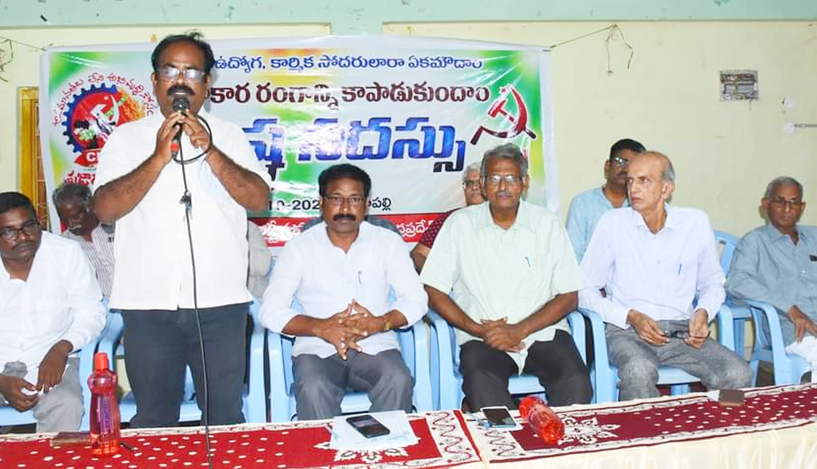 seminar-on-cooperation-sector-in-anakapalli-