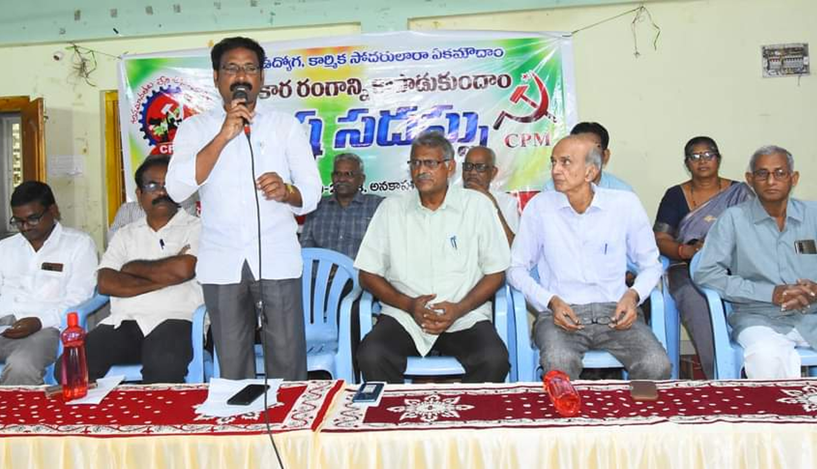 seminar-on-cooperation-sector-in-anakapalli-