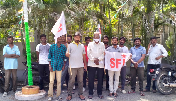 sfi leaders arrest in nandigama