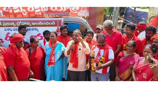  ఎస్‌.కోట సభలో మాట్లాడుతున్న సిపిఎం జిల్లా కార్యదర్శి తమ్మినేని సూర్యనారాయణ