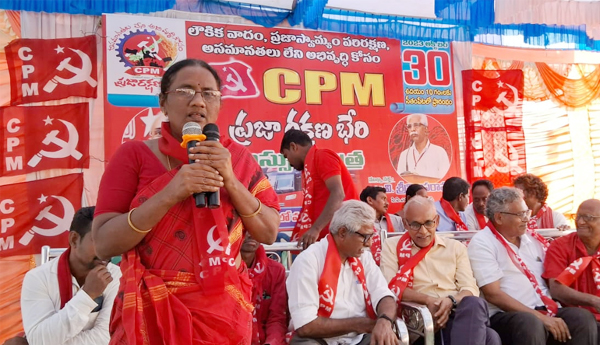 subbaravamma 