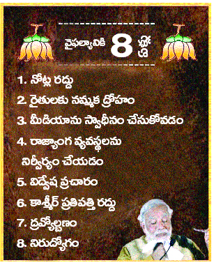 ొలమ