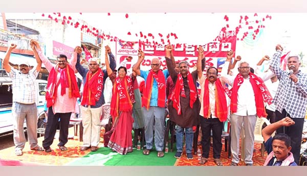 sabha