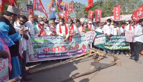 బంద్‌కు మద్దతుగా విజయవాడలో భారీ ర్యాలీ..