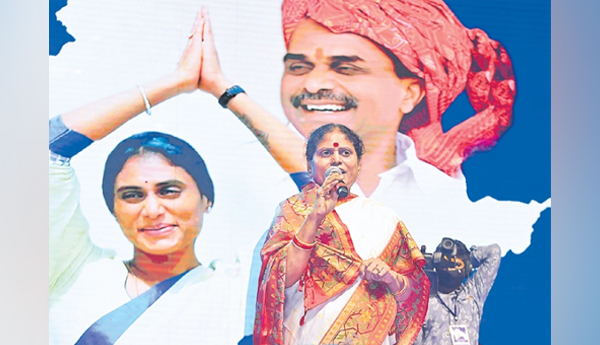 vijayamma 2