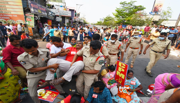 దేశ వ్యాప్త సమ్మె.. రాస్తారోకోలు.. బంద్‌లు.. అరెస్టులు.. చిత్రమాలిక.. 