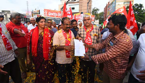 vinati vizag