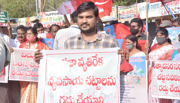 బంద్‌కు మద్దతుగా విజయవాడలో భారీ ర్యాలీ..