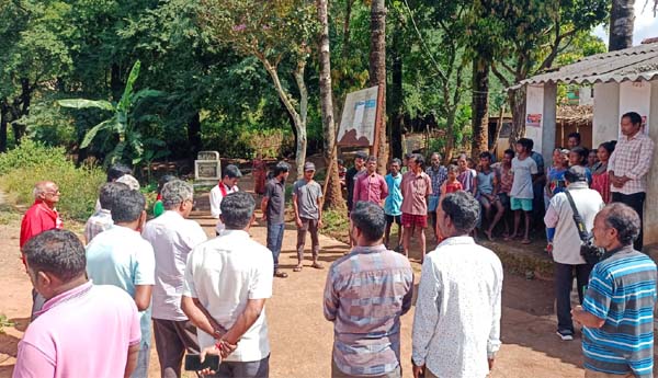 vsr pedda bayalu