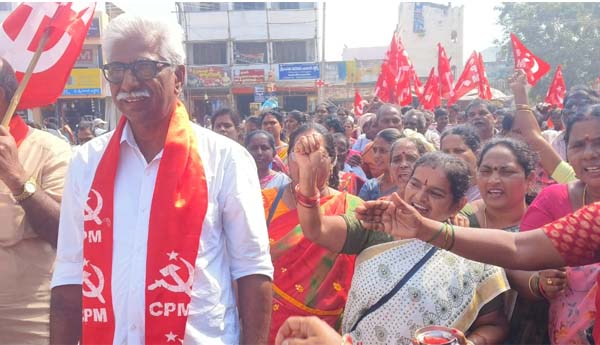 vsr mahilalu 