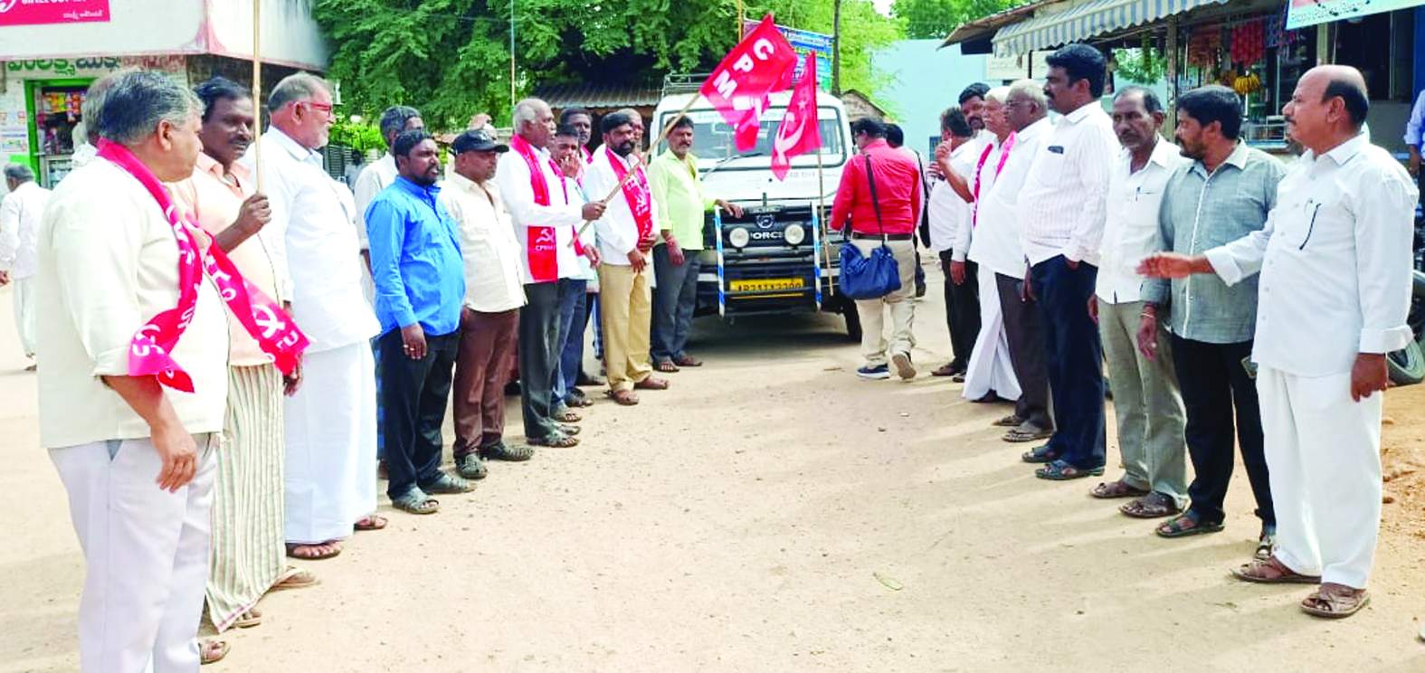 జీపుజాతాను ప్రారంభిస్తున్న ప్రభాకర్‌ రెడ్డి